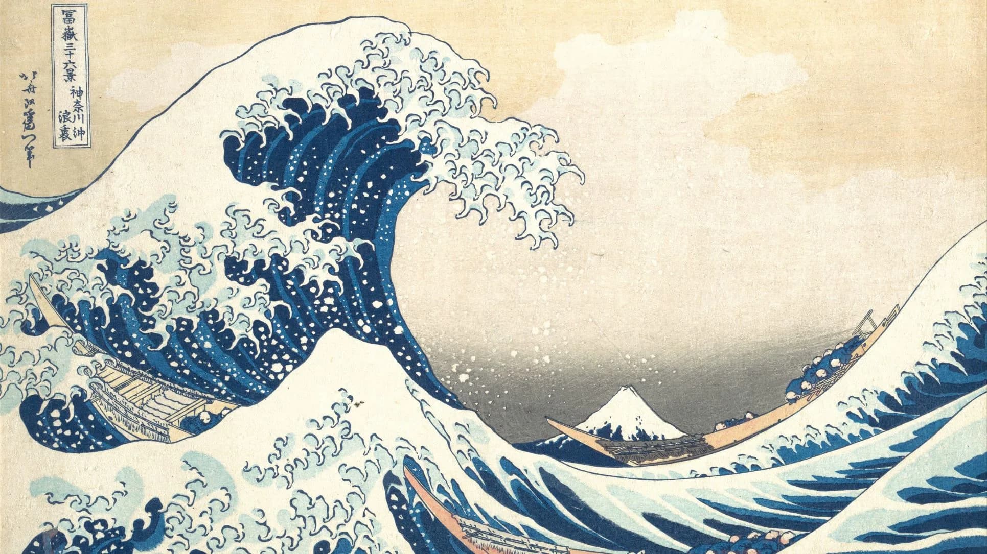 മാംഗ:  ജാപ്പനീസ് കലാമണ്ഡലത്തില്‍ ഇസ്‌ലാമിന്റെ ഇടം